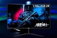 Acer Shadow Knight ED270U: Новый 2К монитор для геймеров по доступной цене