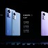 Стали известны сроки выхода флагманских смартфонов Xiaomi 12 на глобальном рынке