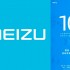 12 января будет представлен новый смартфон Meizu 10 и Bluetooth-динамик Pandaer