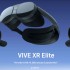 HTC анонсировала гарнитуру смешанной реальности Vive XR Elite (ВИДЕО)