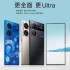 ZTE показала как будет выглядеть Nubia Z50 Ultra: дисплей без отверстий и вырезов