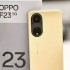Компания Oppo готовит к выходу новый смартфон F23 5G для индийского рынка