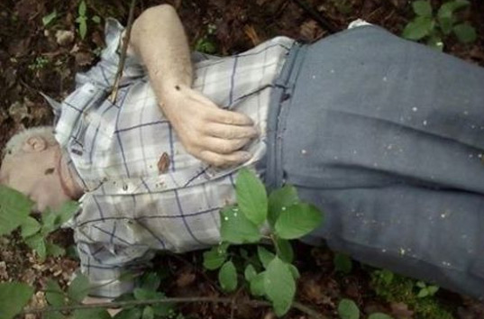 Полиция задержала виновных в убийстве мужчины, труп которого нашли в лесу под Киевом