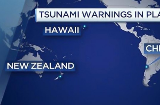 Землетрясение в Новой Зеландии: Зафиксированы первые цунами 2,5 метра и 1 метр