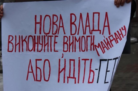 Запорожье подтянулось к митингам в поддержку блокады ОРДЛО (ФОТО)