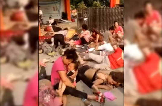 В одном из детских садов Китая произошел взрыв — есть погибшие и раненые (ВИДЕО 18+)