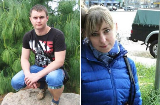 Пропавшую семейную пару из Киева нашли мертвыми в Черниговской области