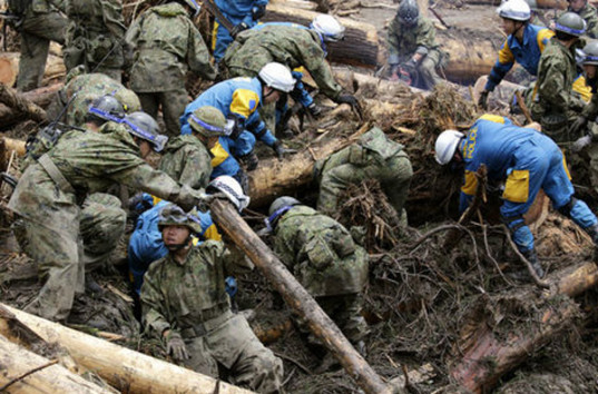 Дожди в Японии: 25 человек погибли, столько же числятся пропавшими