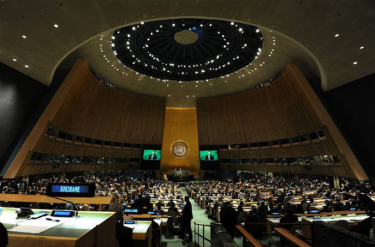 Совет безопасности ООН собирает экстренное заседание по КНДР из-за последнего запуска
