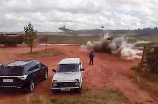 Видео попадания ракеты в автомобиль снято не на учениях «Запад-2017» — Минобороны РФ