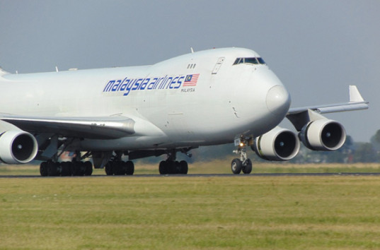 Boeing 777 рейса MH370 пропавший 8.03.2014 так и не нашли. Поиски официально прекращены