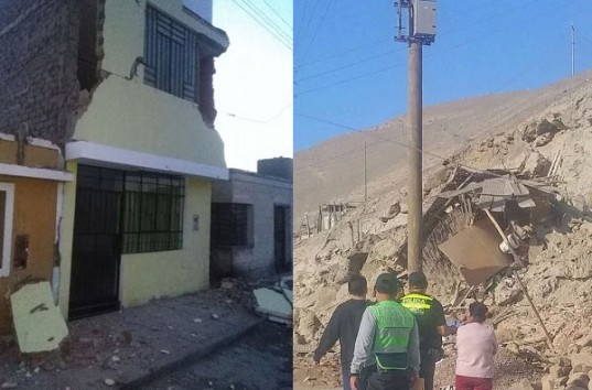 Землетрясение в Южной Америке