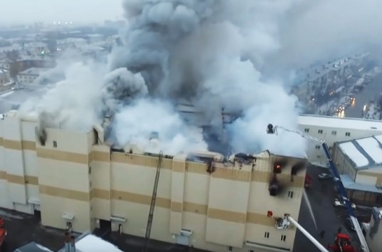 Пожар в Кемерово: Опубликовано видео, которое было снять с помощью беспилотника (ВИДЕО)
