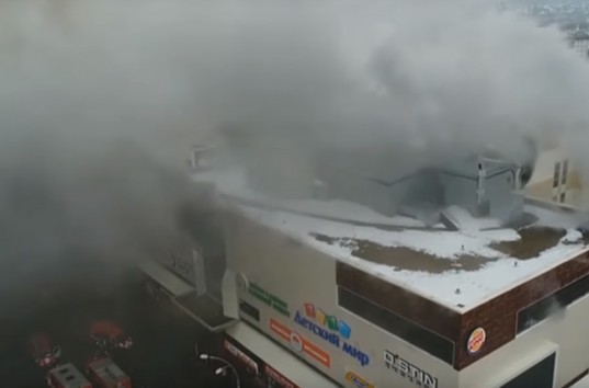 Пожар в Кемерово: Появились шокирующие детали в отчетах Следственного Комитета РФ