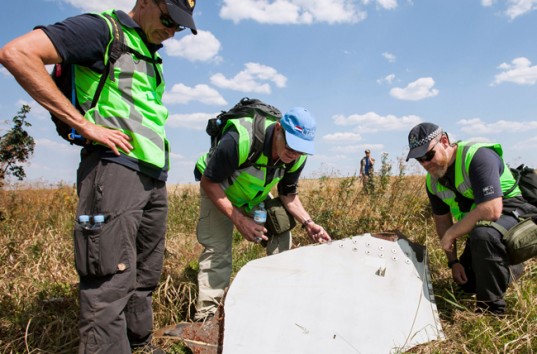 Обломки рейса MH17 | Ministerie van Defensie