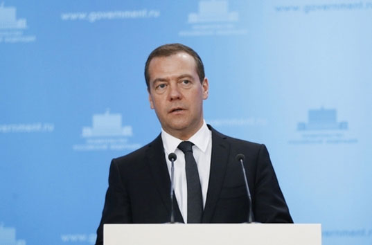 Дмитрий Медведев / government.ru