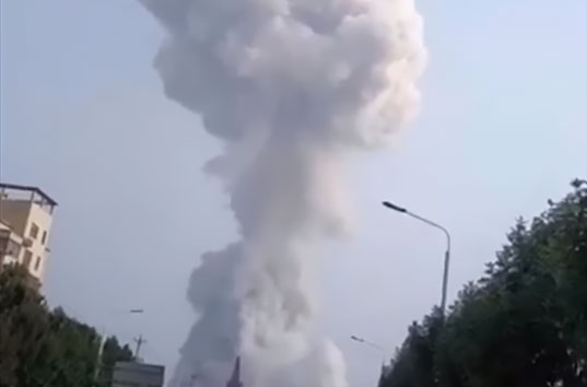 Опубликованы фото и видео смертельного взрыва на заводе в Китае (ВИДЕО)