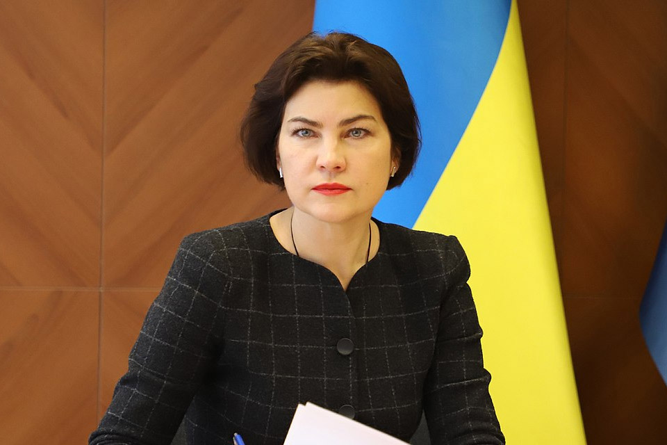Генпрокурор Украины Ирина Венедиктова подписала подозрение нардепу Юрченко