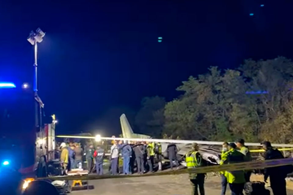 В Харьковской области разбился самолет с курсантами — погибли 25 человек (ВИДЕО)