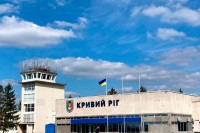 Войска РФ ударили по аэропорту Кривого Рога: его инфраструктура разрушена