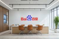 Baidu бросает вызов OpenAI: новые ИИ-модели дешевле и мощнее аналогов