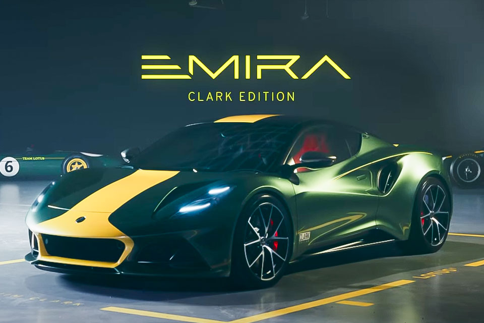 Lotus Emira V6 SE: новая вершина спортивной автоэстетики