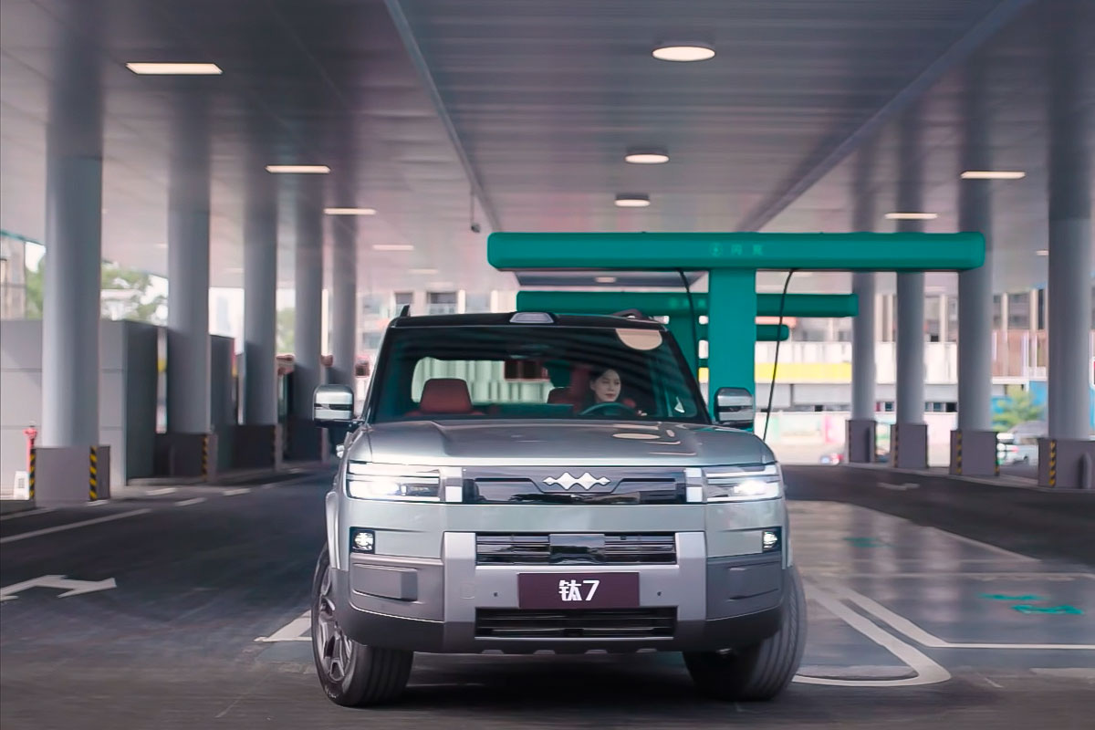 BYD представила Blade Battery 2.0: Полная зарядка за 5 минут