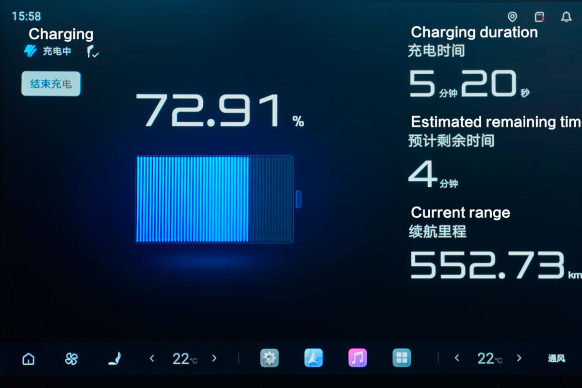 BYD представила Blade Battery 2.0: Полная зарядка за 5 минут