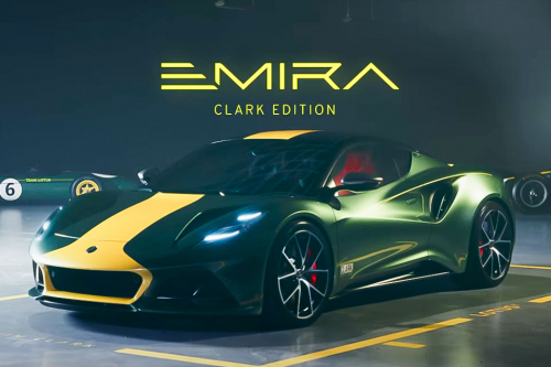 Lotus Emira V6 SE: новая вершина спортивной автоэстетики