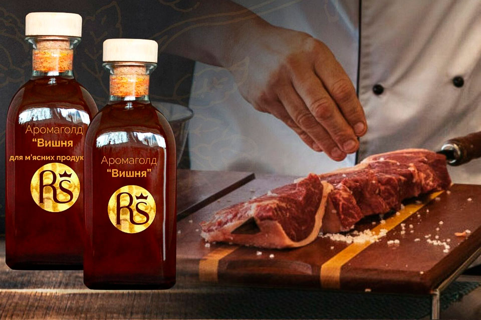 Коптильные пищевые красители Royal Spice — идеальный цвет и качество