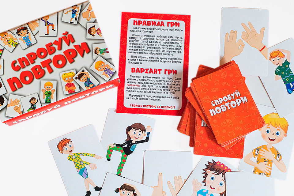 Розвиваючі ігри на Ranok Creative: гра, що відкриває світ знань