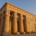 Археологи раскрыли три гробницы Нового царства в Луксоре Египта