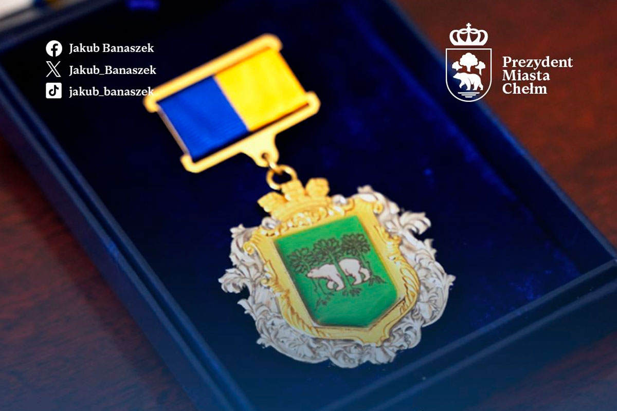 Польские города Хелм и Пшемысль отказываются от украинских наград?