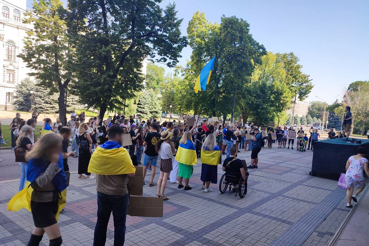 В Киеве проходит митинг в поддержку Михаила Фёдорова