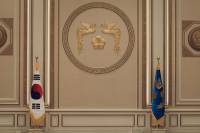 Южная Корея готовится к выборам после импичмента президента