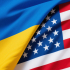 США прекращают военную помощь Украине: курс на мирные переговоры