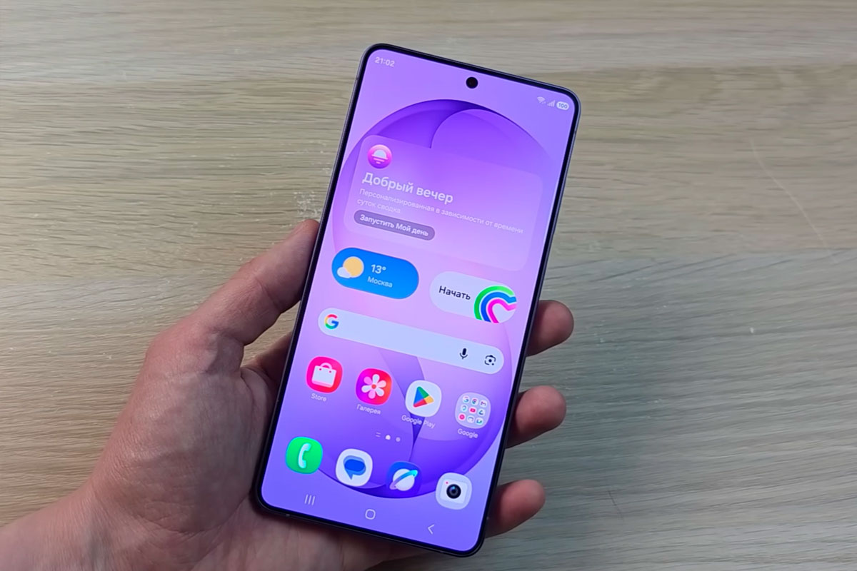 Samsung Galaxy S26 Ultra вышел: Обзор характеристик и дизайна