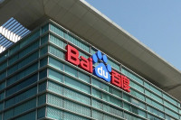 Baidu сделает ERNIE Bot бесплатным для всех по всему миру