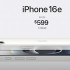 iPhone 16e: новый бюджетный смартфон Apple с поддержкой AI