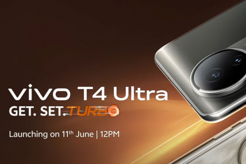 Vivo T4 Ultra: анонсирован мощный конкурент флагманов