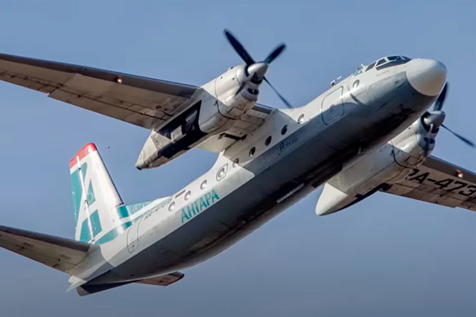 Крушение Ан-24 в Амурской области: все 48 человек погибли