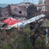 Air India 171: записи черного ящика указывают на действия пилотов?