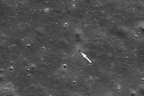 Японский лунный модуль Resilience разбился: NASA показала снимки