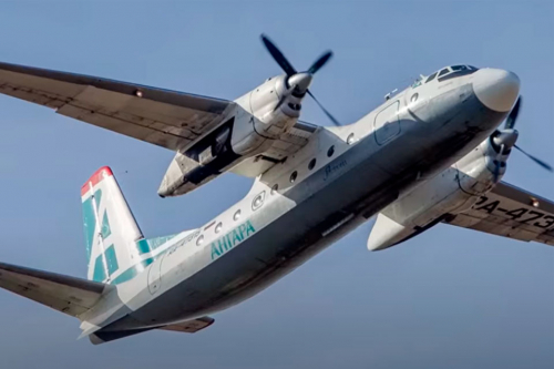 Крушение Ан-24 в Амурской области: все 48 человек погибли
